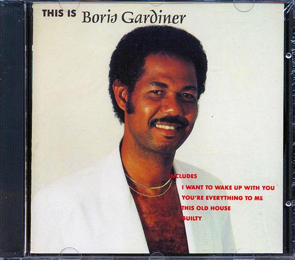 Boris Gardiner - This Is Boris Gardiner