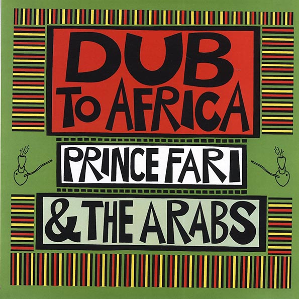 Prince Far I - Dub To Africa (FIRST PRESSING)
