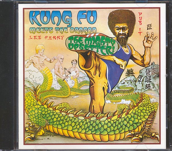 Lee Perry - Kung Fu Meets The Dragon