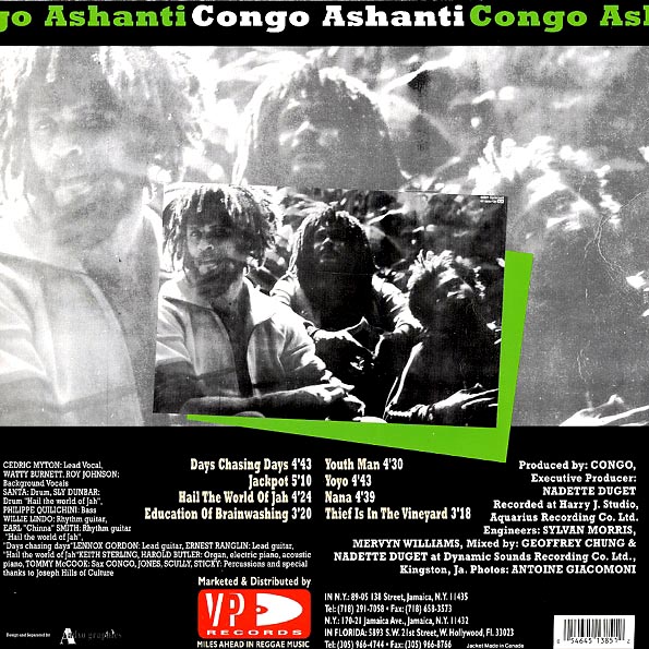 The Congos - Congo Ashanti