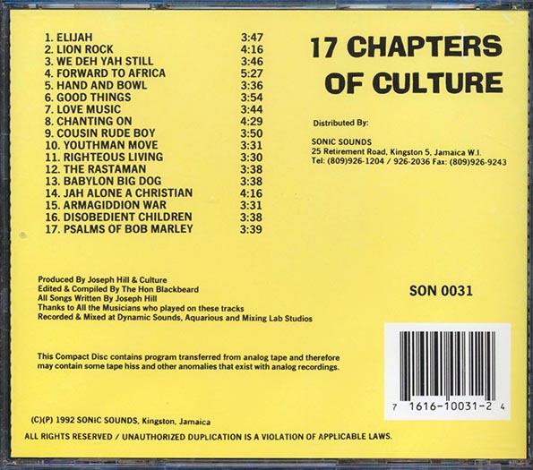 Culture - 17 Chapters Of Culture
