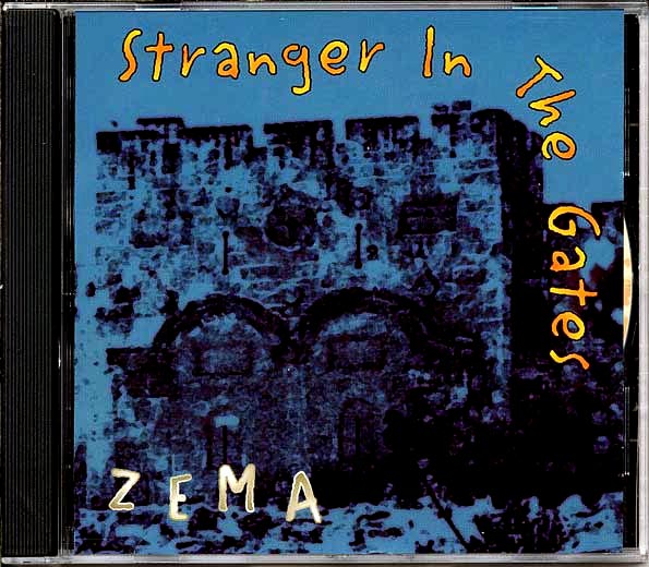 Zema - Stranger In The Gates
