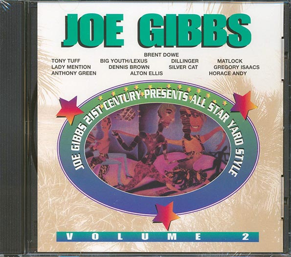 Joe Gibbs All Star Yard Style 2