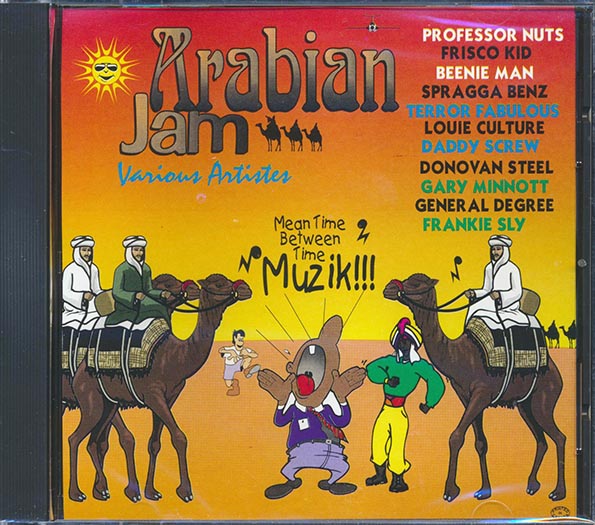 Arabian Jam