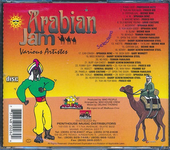 Arabian Jam