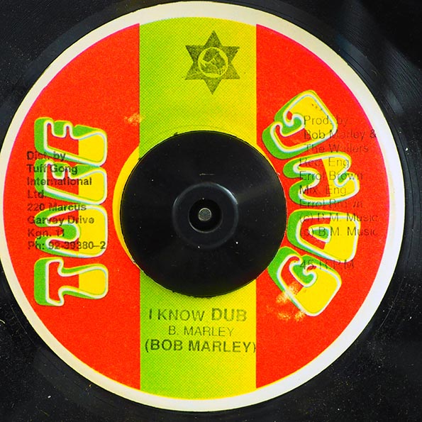 Bob Marley - I Know  /  I Know Dub