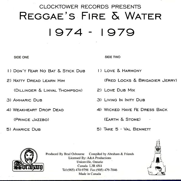 Reggae's Fire & Water