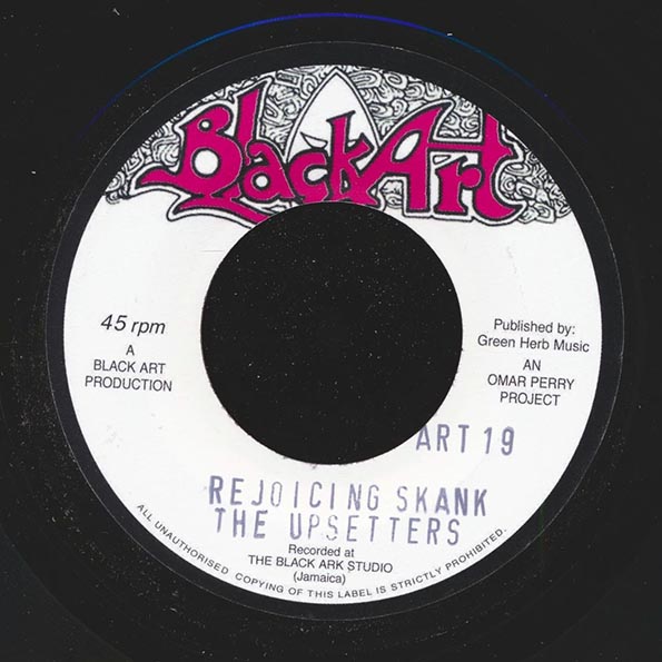 Silvertones - Rejoice Jah Jah Children  /  The Upsetters - Rejoicing Skank