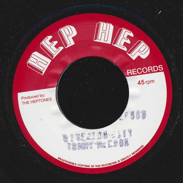 The Heptones - Gunmen Coming To Town  /  Tommy McCook & The Supersonics - Riverton City