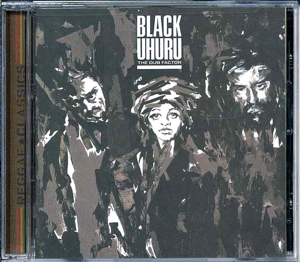 Black Uhuru - Dub Factor (Remastered With 3 Bonus Tracks)