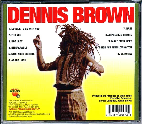 Dennis Brown - Inseparable
