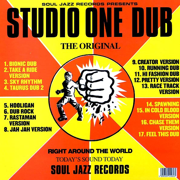 Studio One Dub