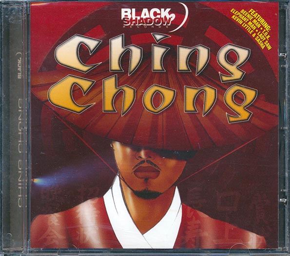 Ching Chong Rhythm