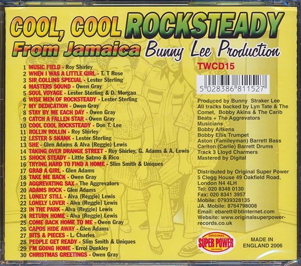 Cool Cool Rocksteady