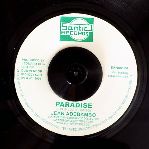 Jean Adebambo - Paradise  /  The Santic Players - Rare Dub