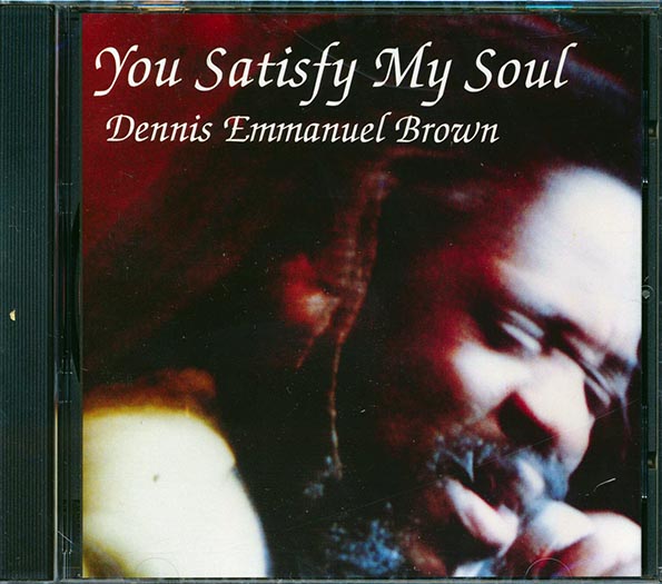 Dennis Brown - You Satisfy My Soul
