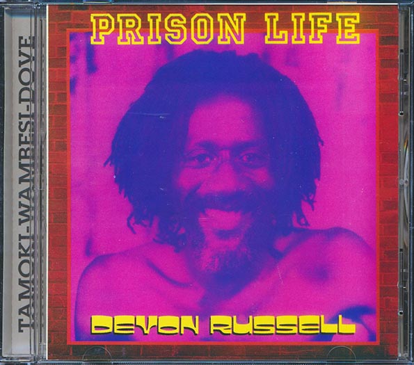 Devon Russell - Prison Life