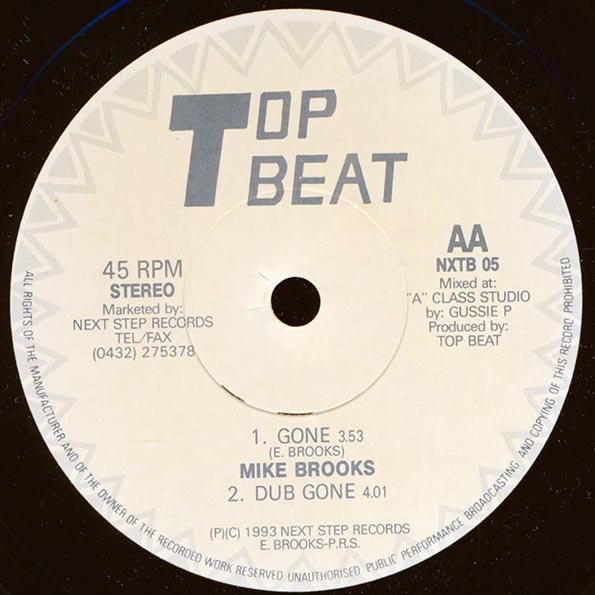 Mike Brooks, Earl Sixteen - No Mash Up The Dance; Gussie P - Ruff Dub  /  Mike Brooks - Gone; Gussie P - Dub Gone