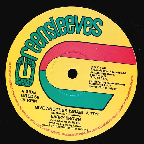 Barry Brown - Give Another Israel A Try (Extended Mix)  /  Barry Brown - Sweet Sixteen (Extended Mix)