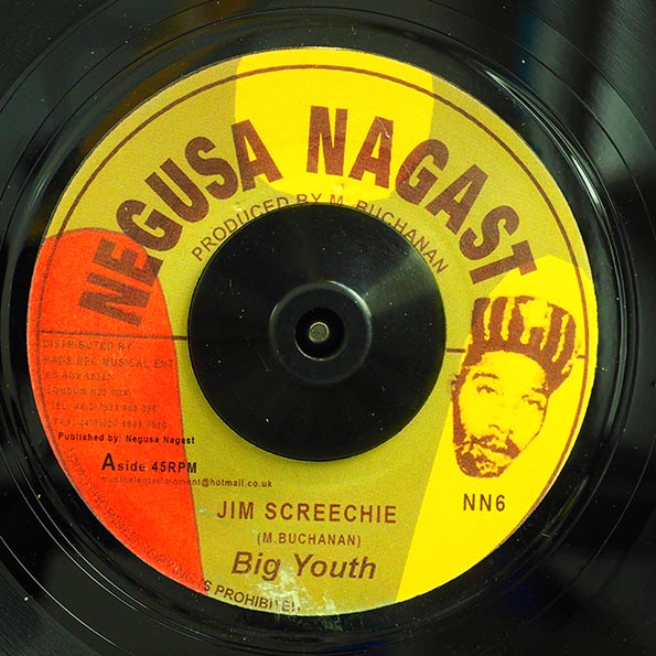 Big Youth - Jim Screechie  /  Stalag Version