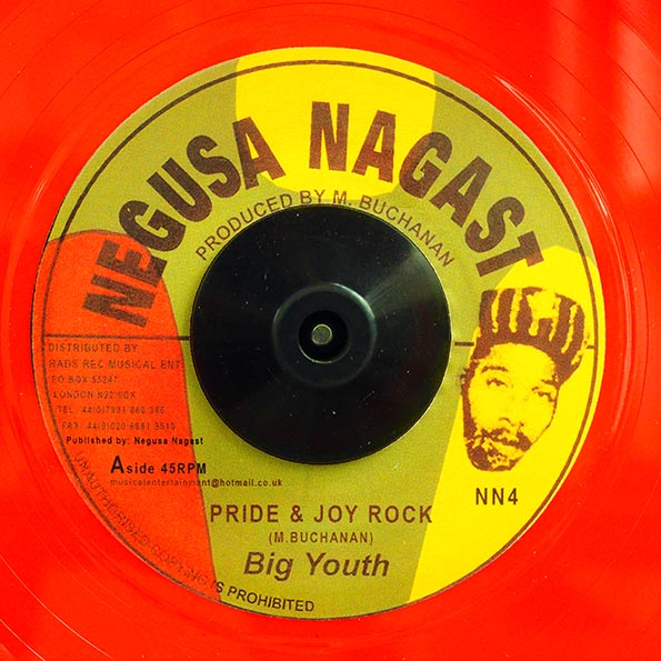 Big Youth - Pride & Joy Rock  /  Version