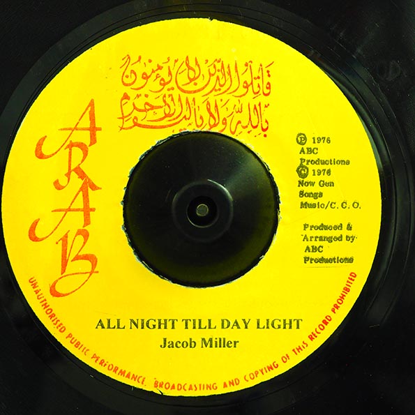 Jacob Miller - All Night Till Day Light  /  Unknown Artist - Herb A Fi Lick
