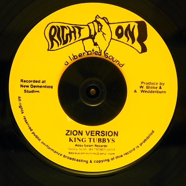 I Kong - Zion Come Home  /  King Tubby - Zion Version