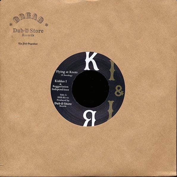 Kiddus I, Reggaelation Independance - Flying A Knots  /  Version