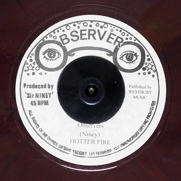 George Boswell - Jah Fire  /  Version