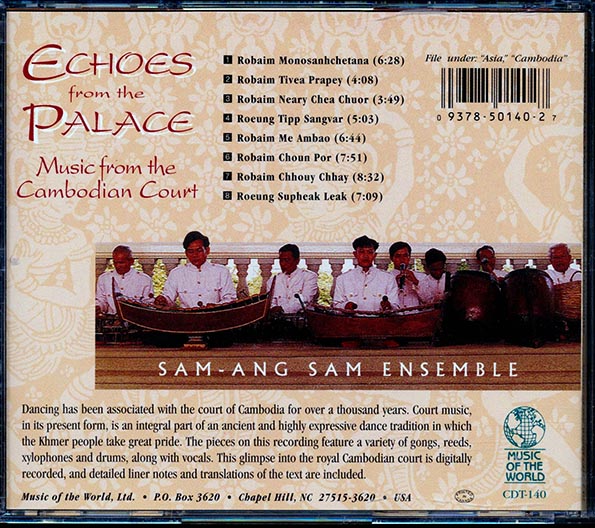 San-ang Sam Ensemble - Echoes From The Palace: Court Music Of Cambodia