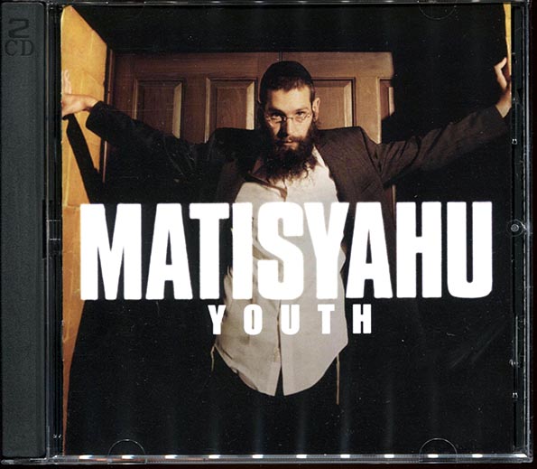 Matisyahu - Youth + Youth Dub EP