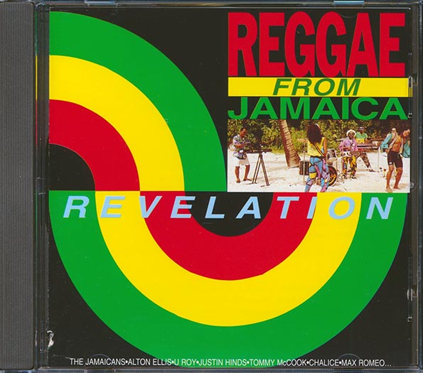 Reggae From Jamaica: Revelation