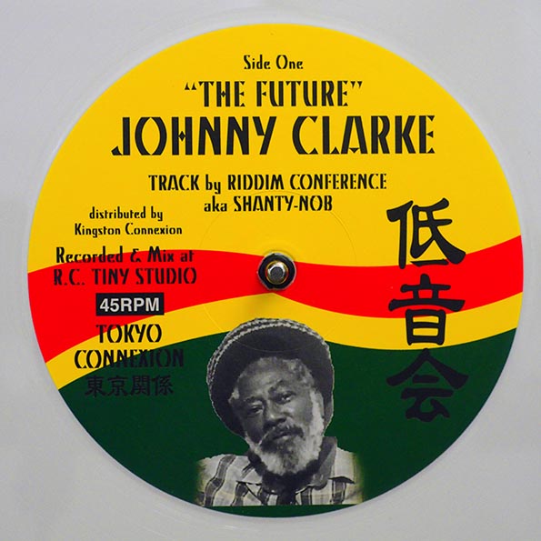 Johnny Clarke - The Future  /  Riddim Conference (Shanty-Nob) - Future Dub