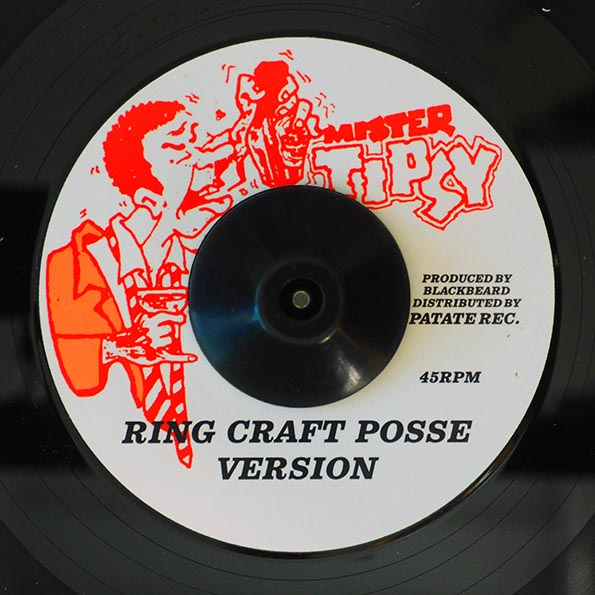 Johnny Clarke - Fade Away  /  Ring Craft Posse - Version