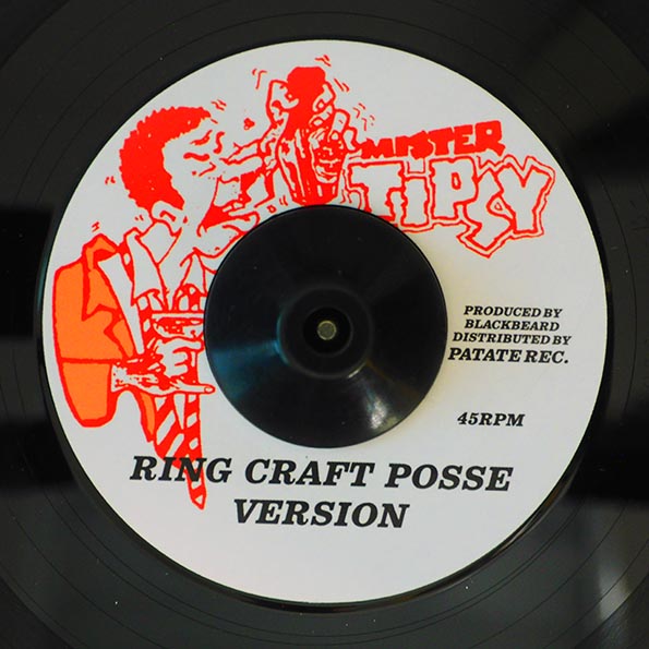 Johnny Clarke - You I Love  /  Ring Craft Posse - Version